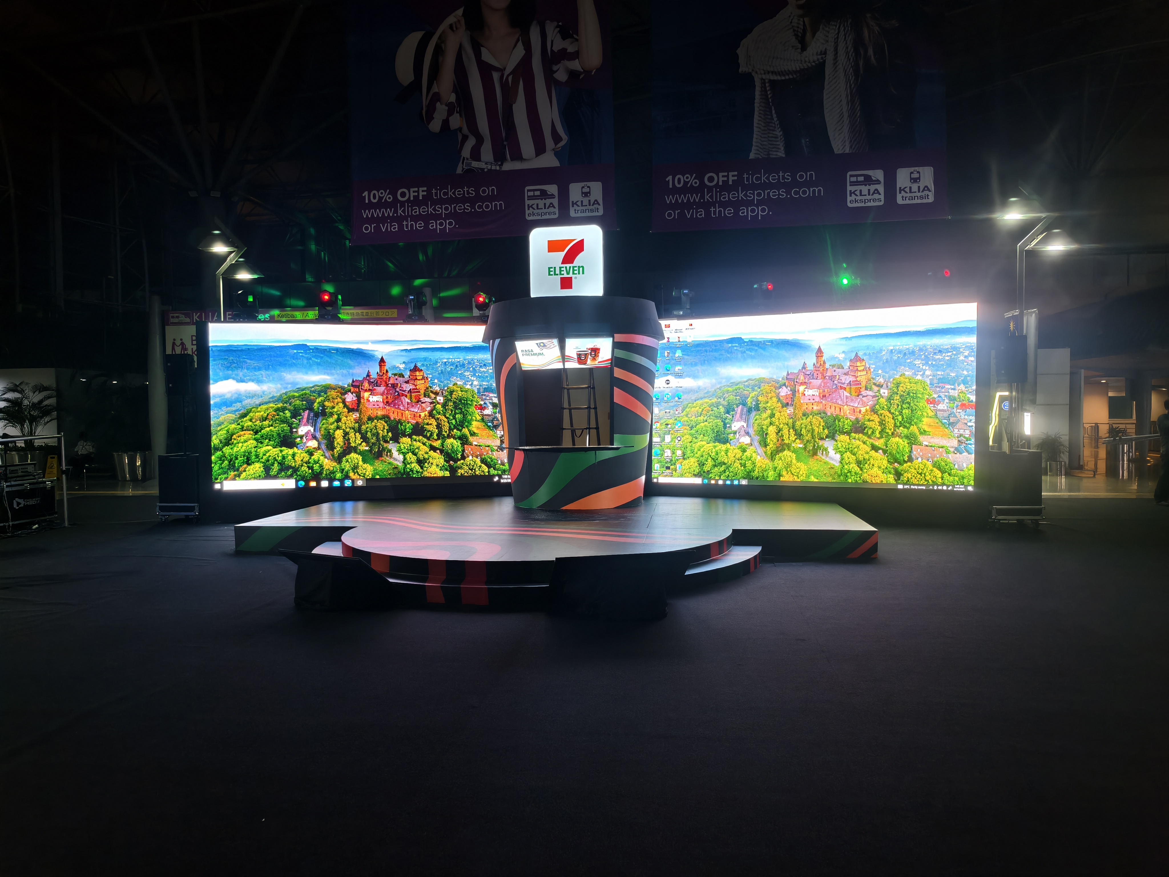 Corporate Launch Event